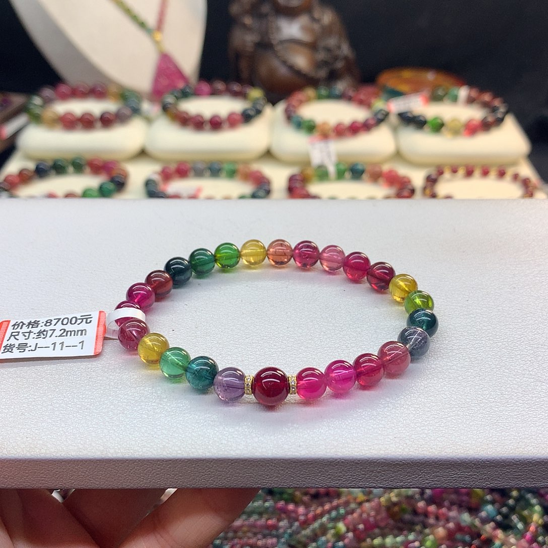 未镶嵌手链碧玺7.2/色标浓艳。