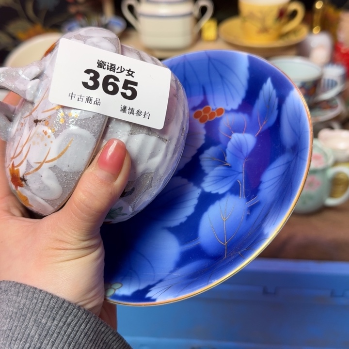 诗***诗瓷片瓷片瓷片瓷片