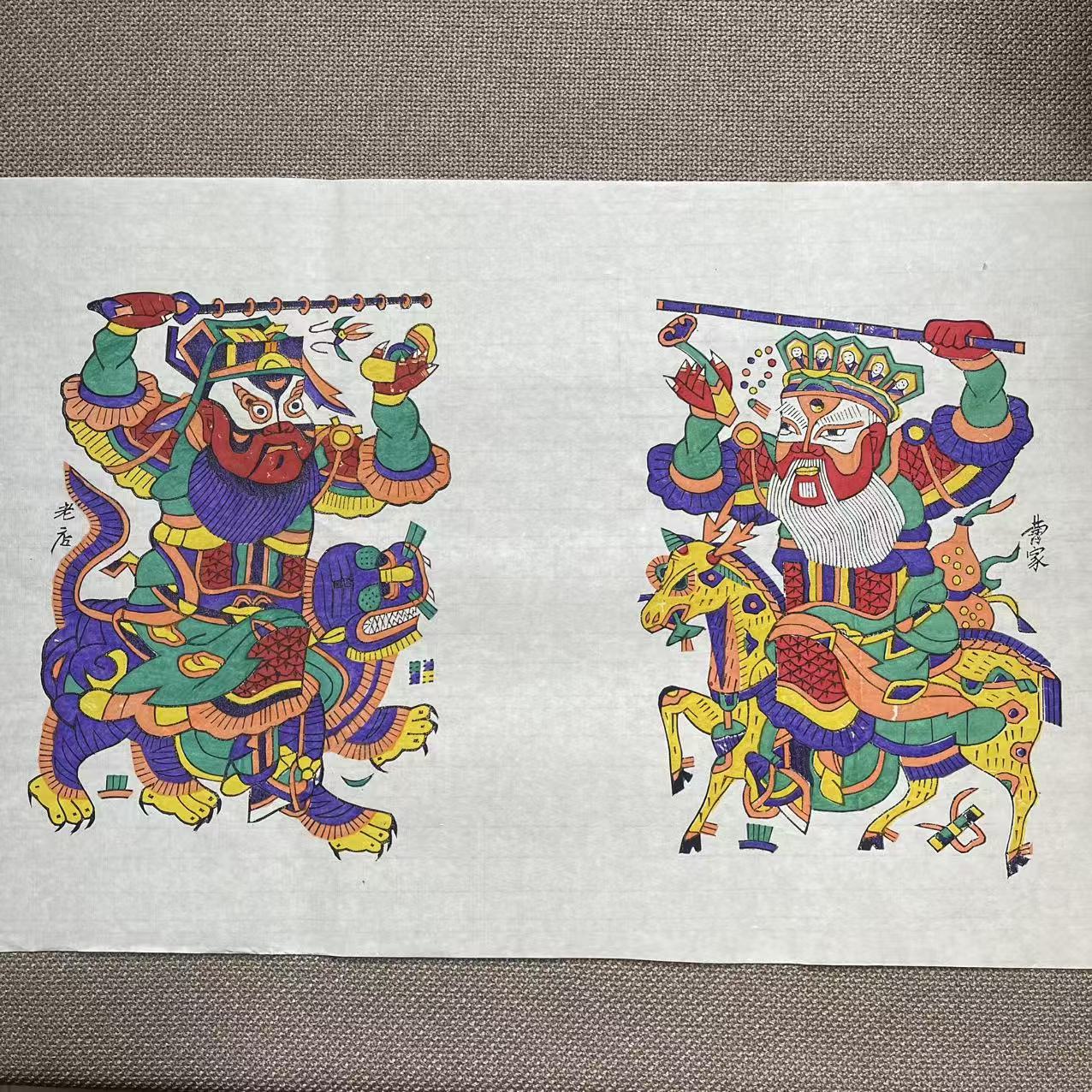 朱仙镇年画纯手工木板拓印 白底五色门神岐山脚中台 非遗曹家