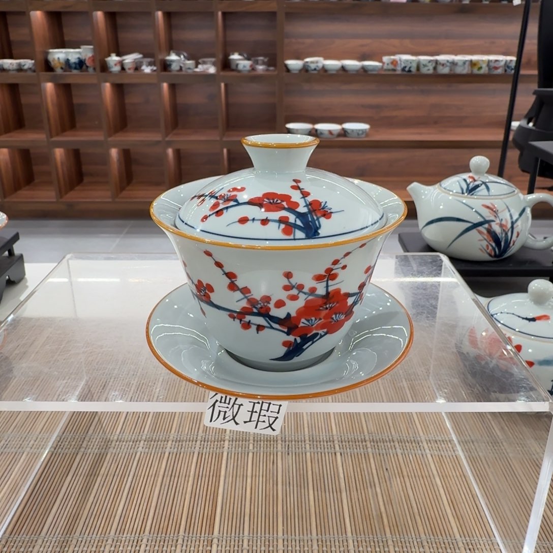 釉下手绘茶具微瑕