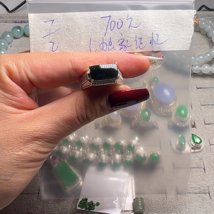 定制翡翠未镶嵌L***忆