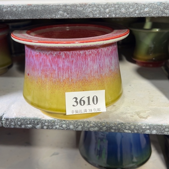 口8高8 未满30运费到付