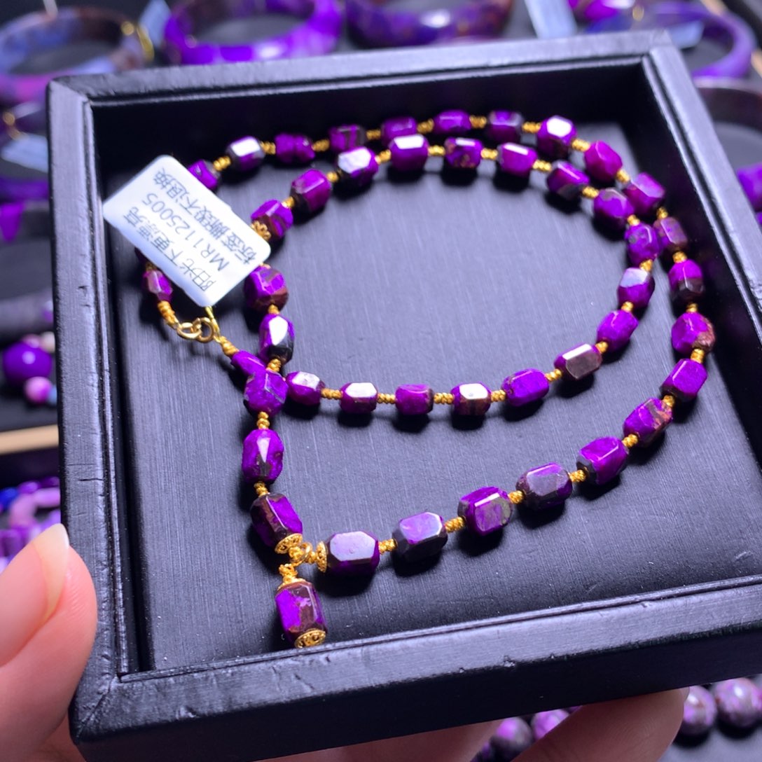 苏纪石（舒俱来）未镶嵌项链