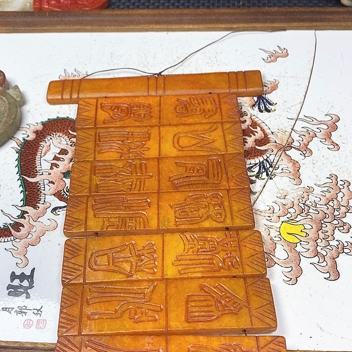 紫砂闪购商品一图一物