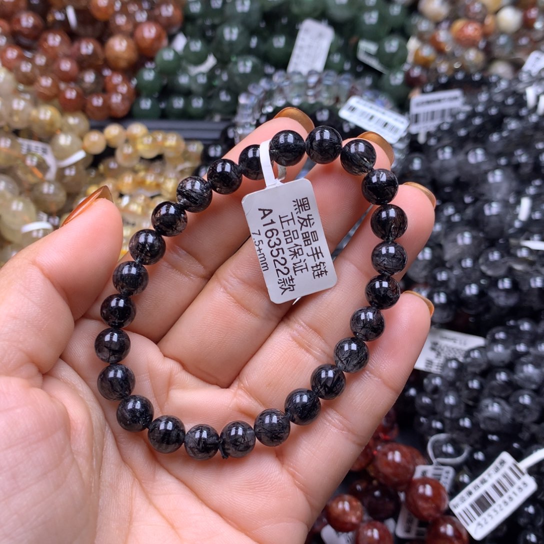 手链水晶未镶嵌1111111111