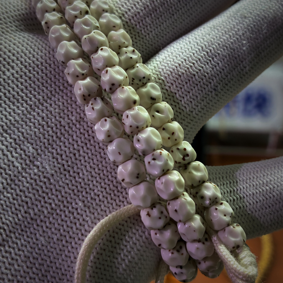 G14 /星月菩提/数星星/6改金标手工无相/一物一图