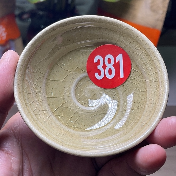 茶盏茶洋窑手工品茗主人杯