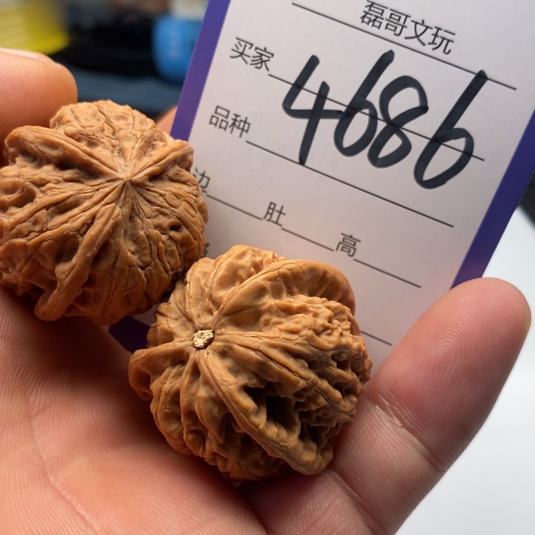 文玩核桃吊坠4686