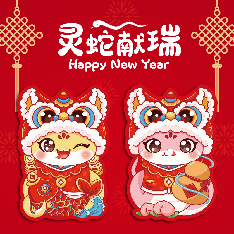 Ai智慧/搭建 铁杆樱花树 户外太阳能 钓鱼户外 钓鱼椅子装饰