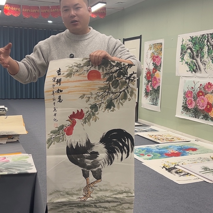 国画我们一起加油努力