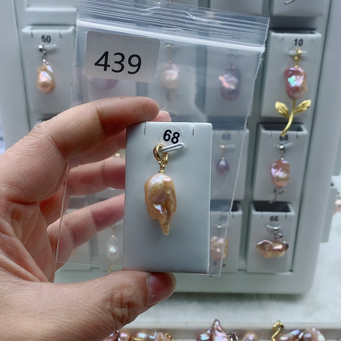 合金吊坠(不含链)淡水珍珠