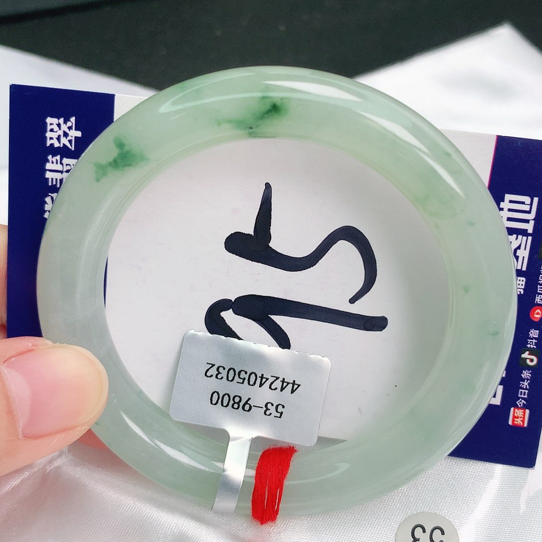 翡翠手镯未镶嵌缅甸天然A货翡翠