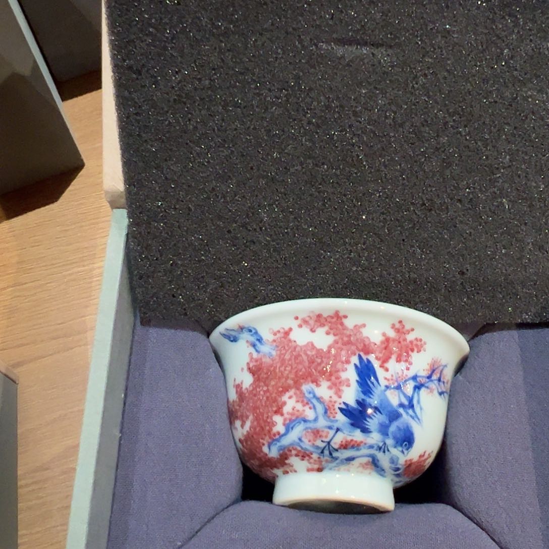 微瑕沐月山房青花釉里红