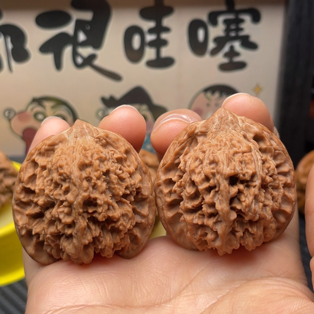 文玩核桃吊坠41满天星