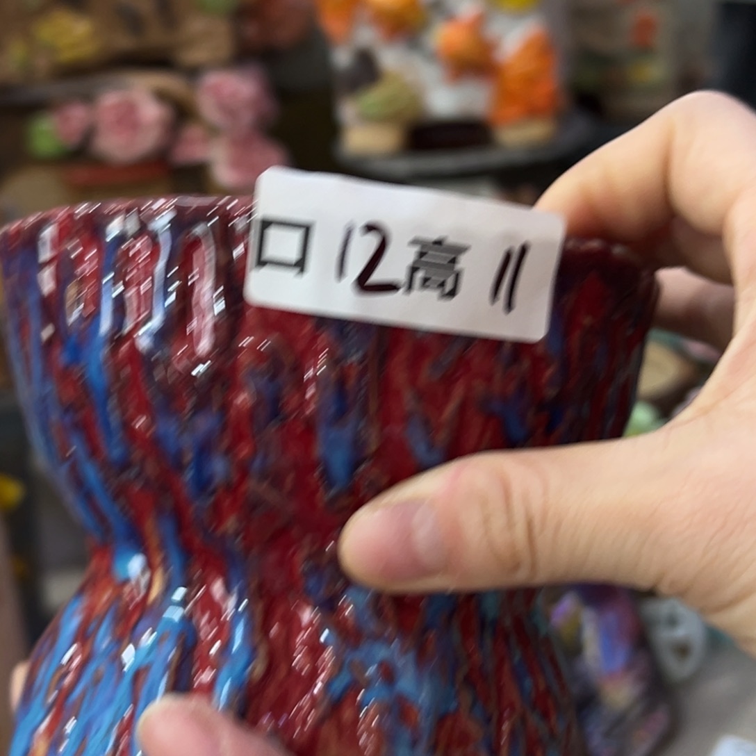 满18.8发货，秒拍秒退拉黑