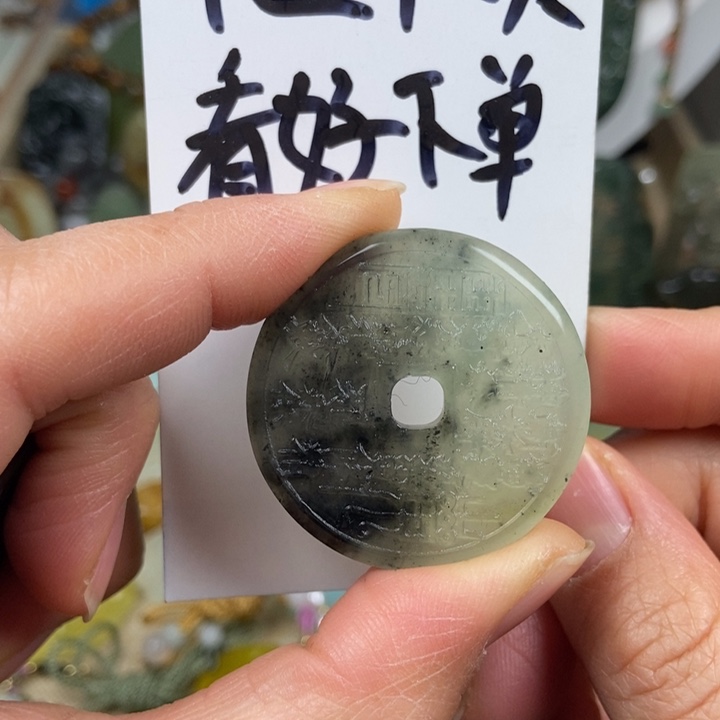 蛇纹石玉颈饰未镶嵌