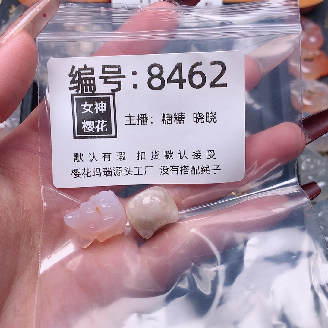 玛瑙/玉髓颈饰合金小**?