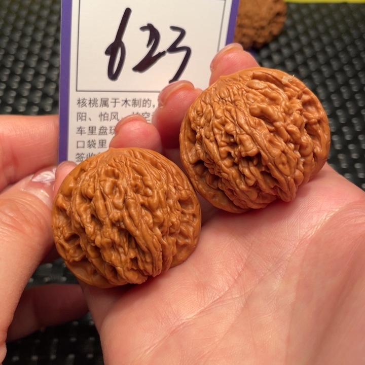 文玩核桃把件40虎头623