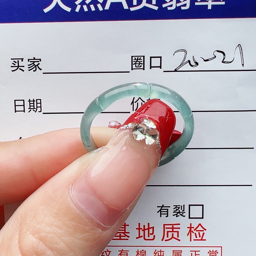 翡翠戒指未镶嵌翡翠戒指