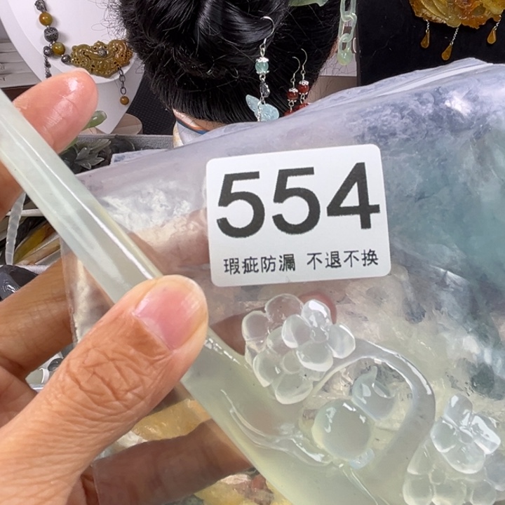 未镶嵌岫玉发饰三****姐