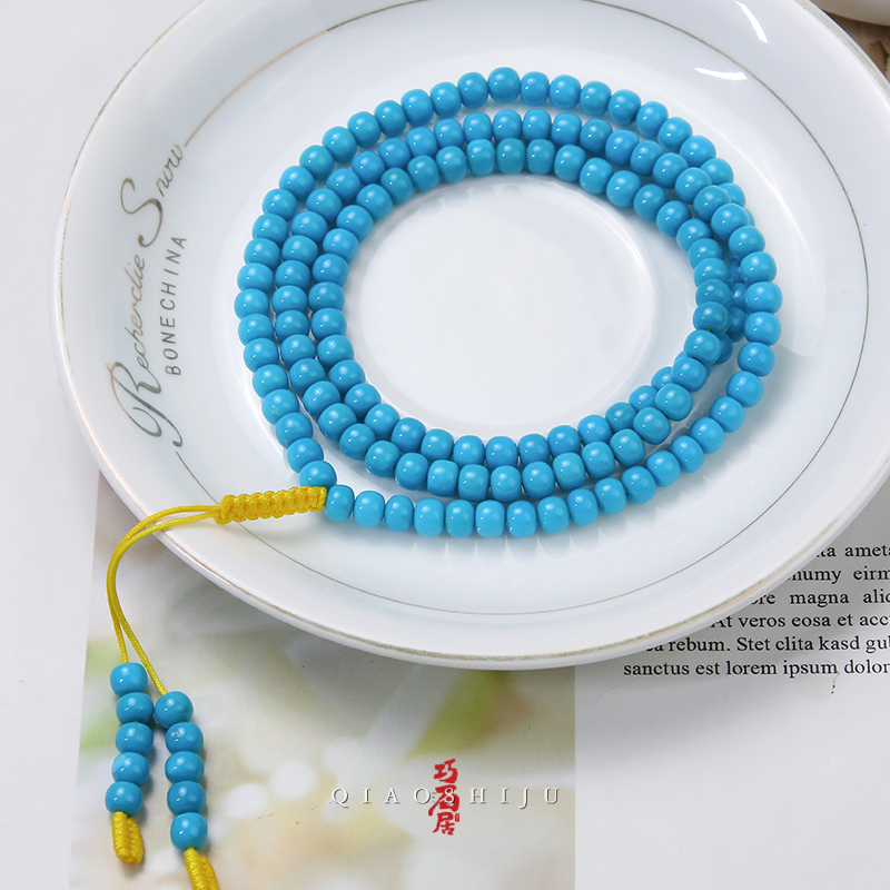 巧石居十堰天然原矿绿松石玉化老型多圈5+编号10201