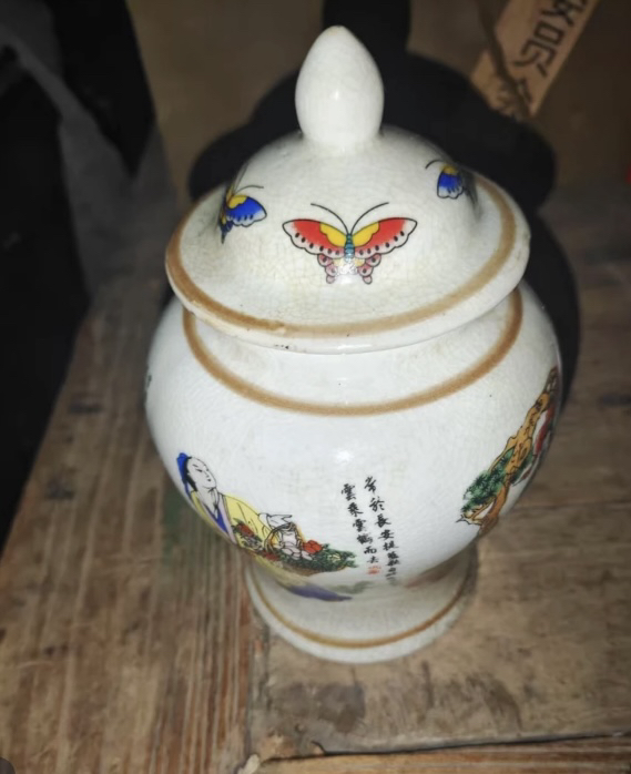 罐子圆子精选家居摆件 精选家居摆件 现代仿古摆件