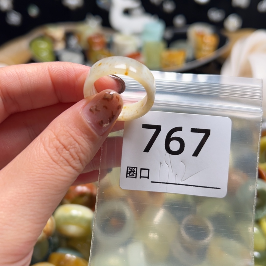 六***麻蛇纹石玉未镶嵌戒指