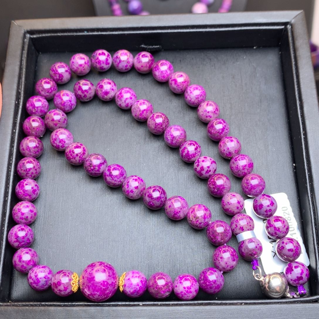 苏纪石（舒俱来）18K金镶嵌项链