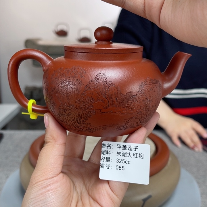 紫砂茶壶紫砂刻绘