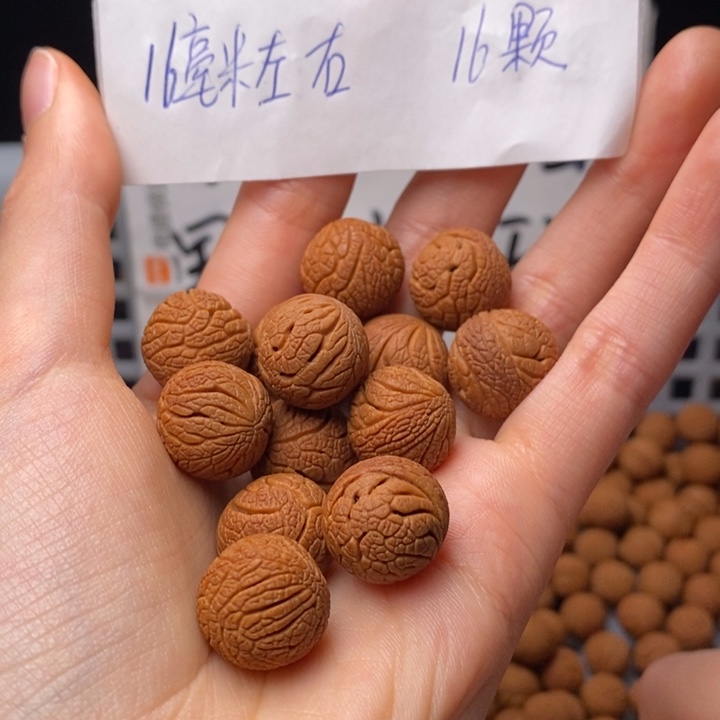 桃核手串16mm左右野生铁将军16颗（穿好）