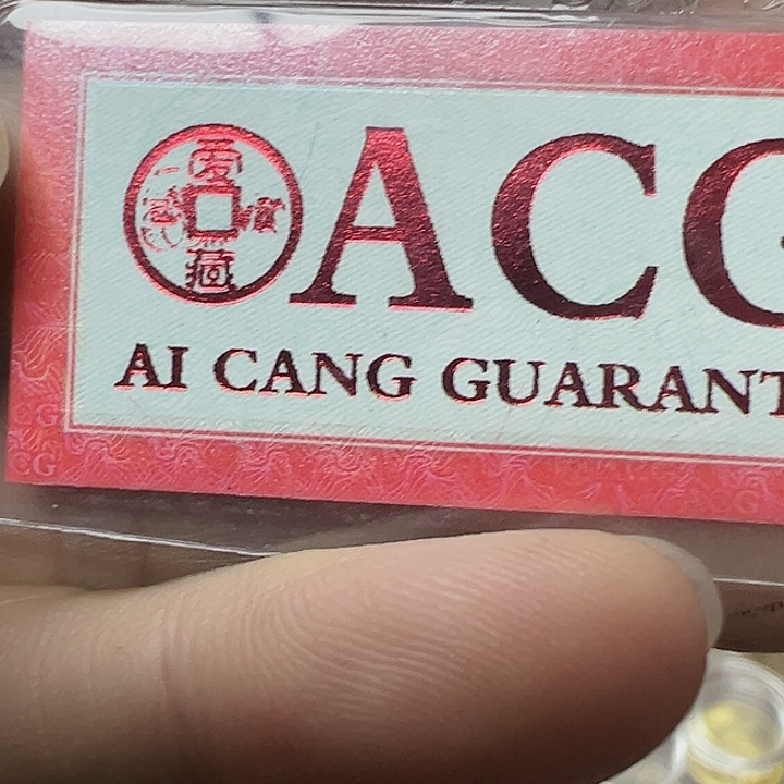 幸***乐拍品578875432356
