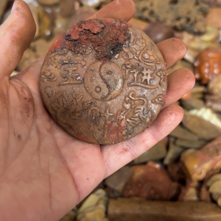 和田玉（黄玉）未镶嵌挂件