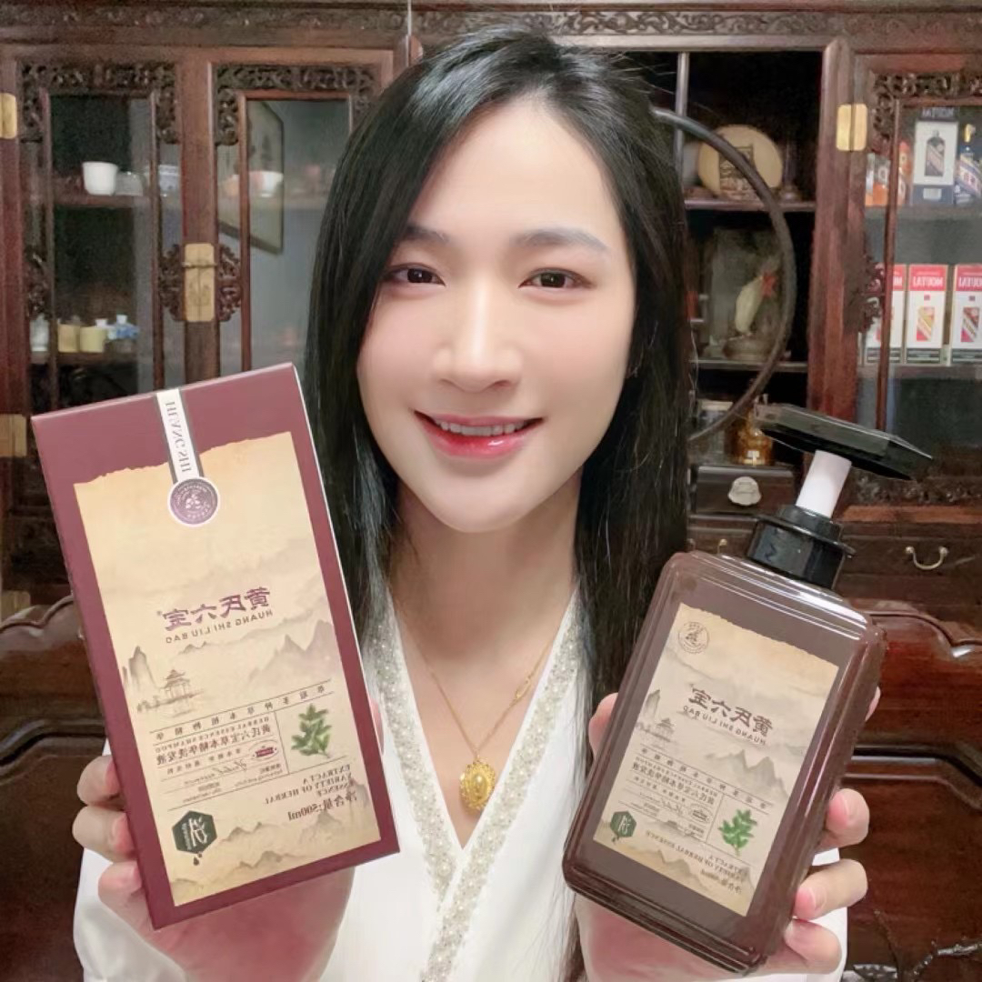 黄氏六宝草本精华洗发液