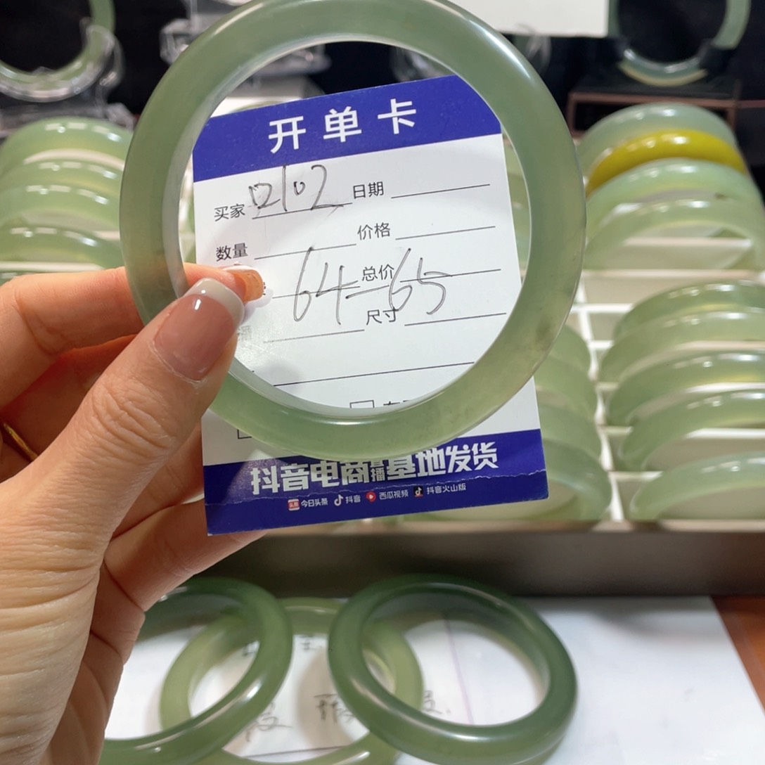 蛇纹石玉手镯未镶嵌健**乐