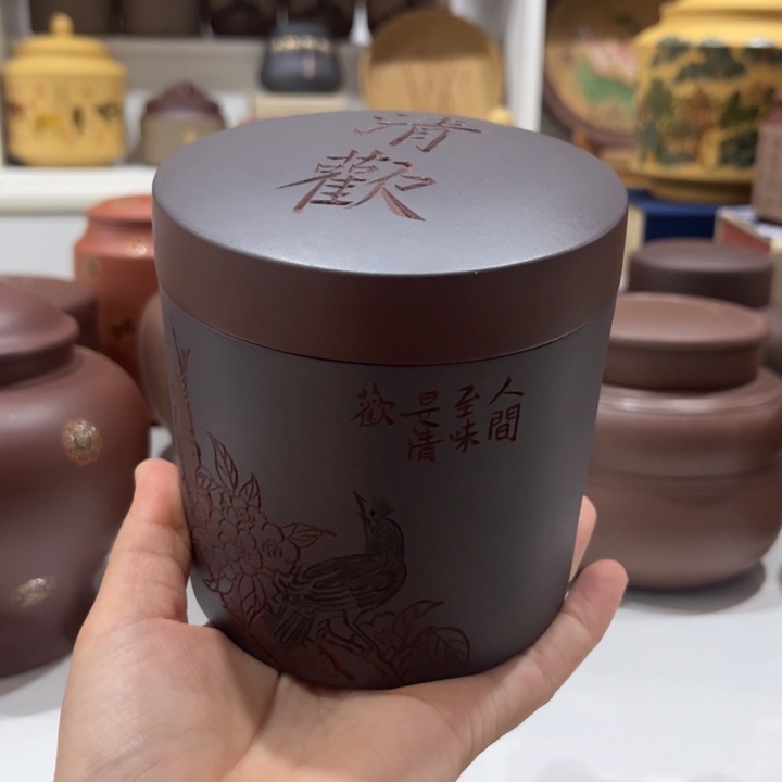 紫砂茶叶罐紫砂茶叶罐