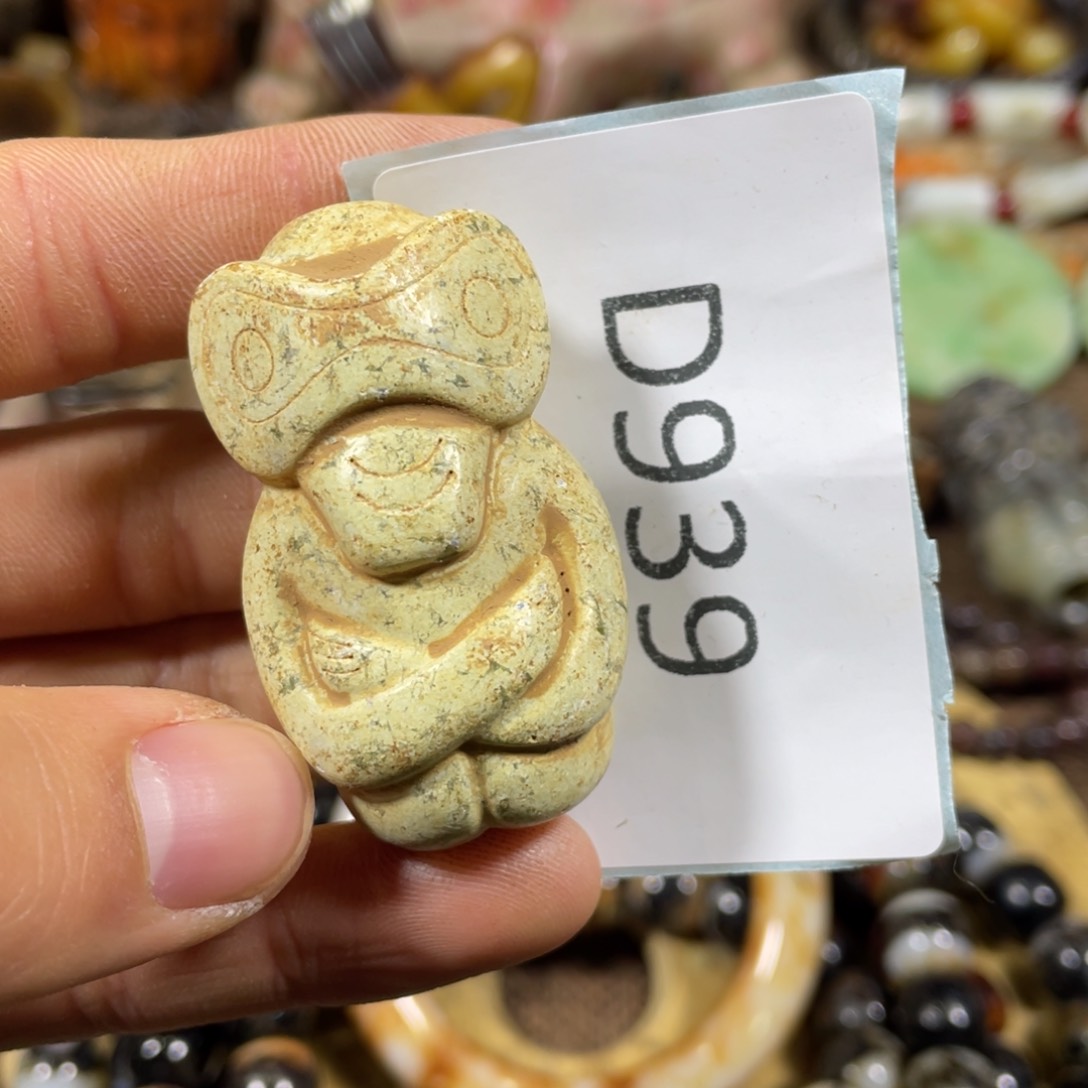 和田玉吊坠(不含链)9K金镶嵌