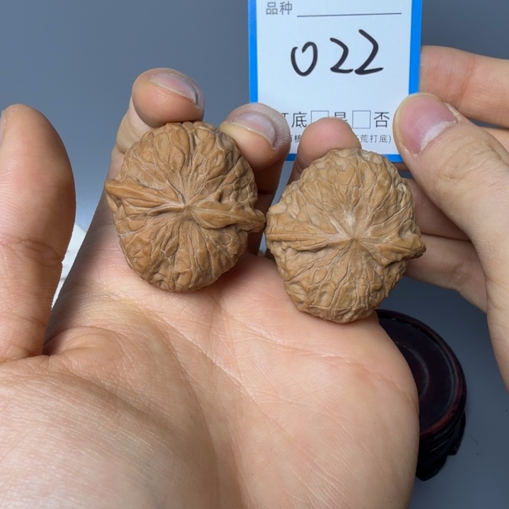 文玩核桃吊坠南瓜37