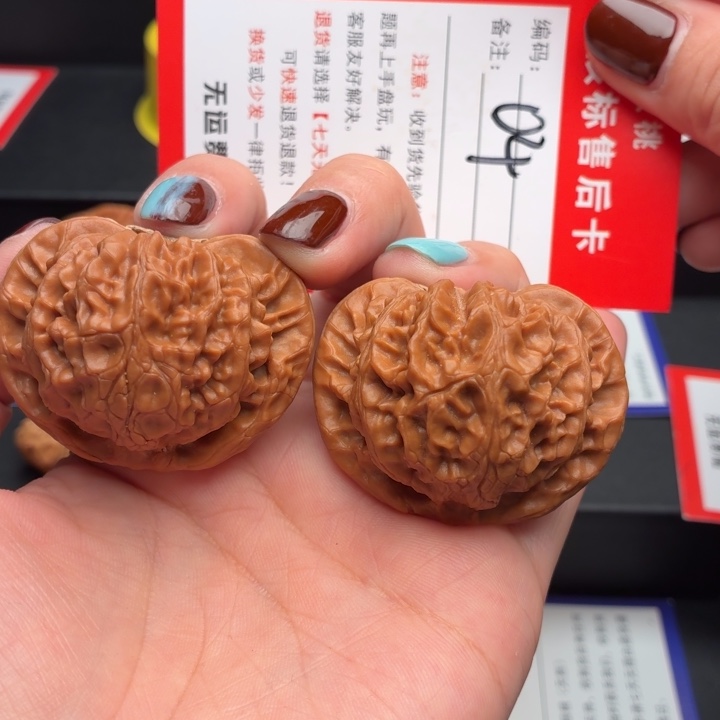 文玩核桃吊坠43尺桃心宫灯