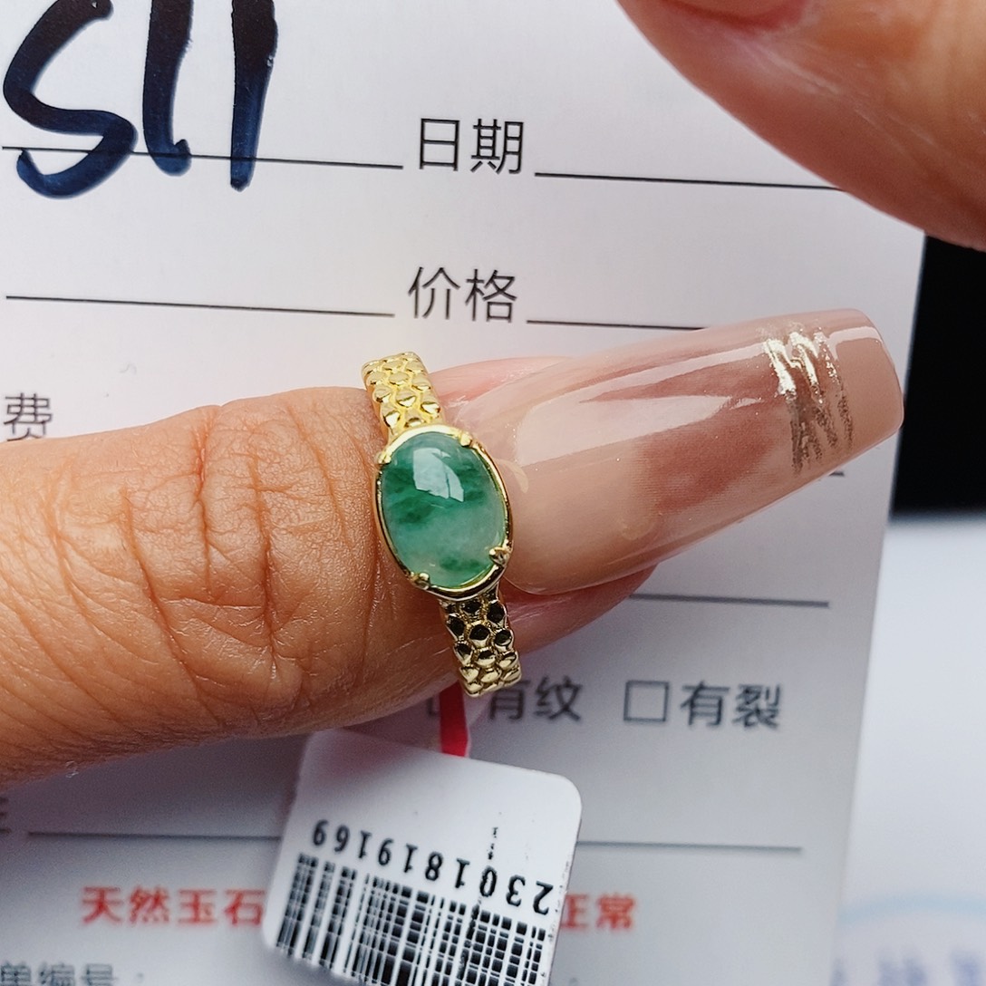 翡翠戒指银S925镶嵌戒指