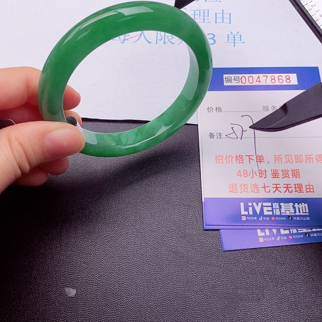 饰品拍下实物为准0000000