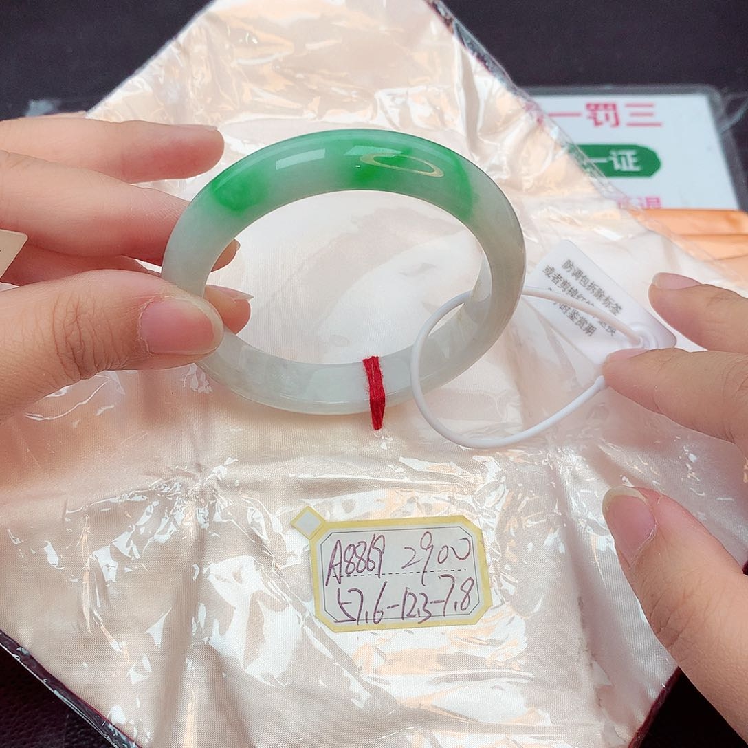 翡翠未镶嵌手镯缅甸翡翠