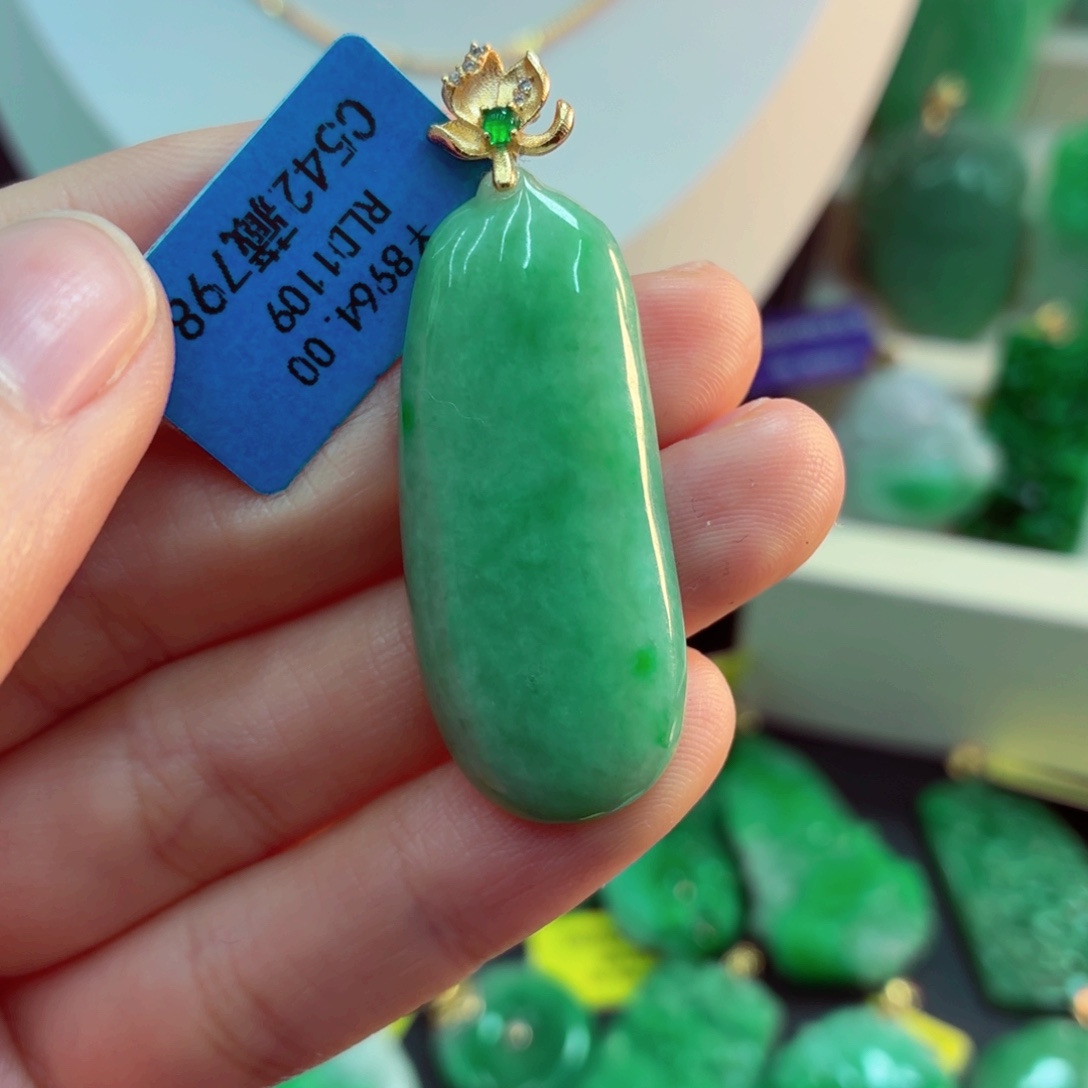 翡翠未镶嵌吊坠(不含链)