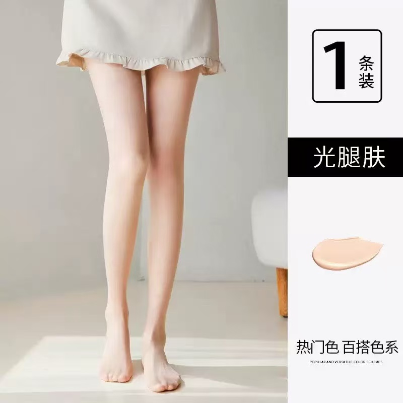 (限量订制款)-日常少女透气美腿袜女士