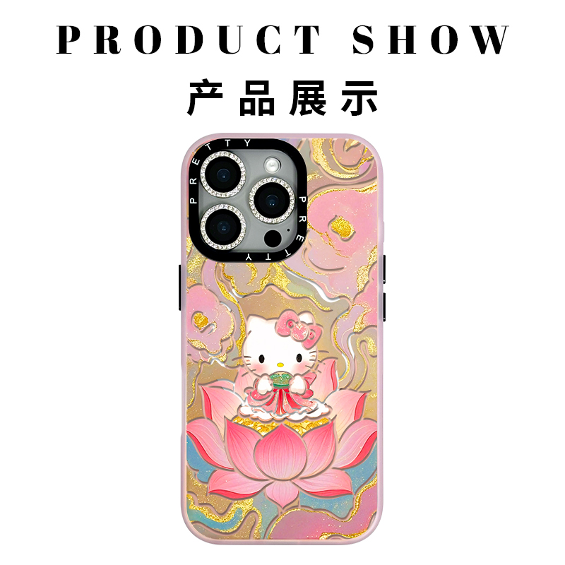 适用苹果iphone17promax 高级鎏金手机壳16/15/14KT莲花