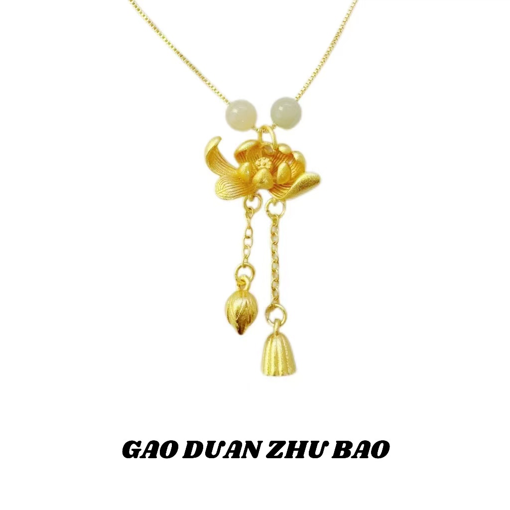 【梵总】YHTY012#精美荷花两世欢 和田玉珠合金镶嵌吊坠