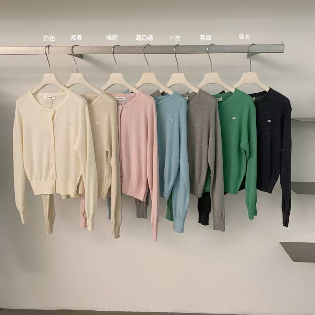 lovely@m2793 韩系简约纯色百搭圆领针织开衫 11-13