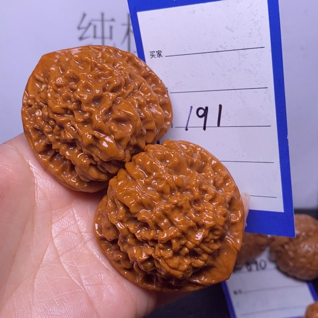 文玩核桃把件191/49官帽