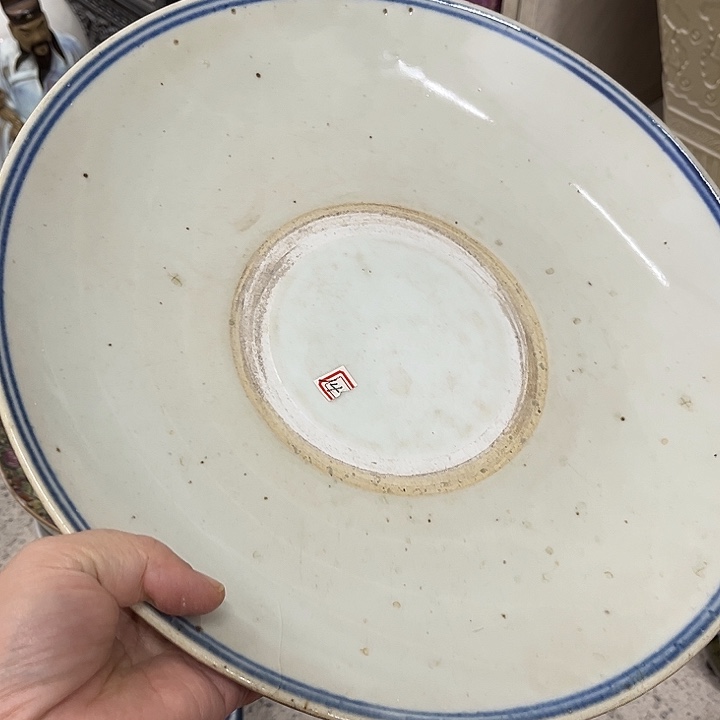 好货靓货漂亮好货