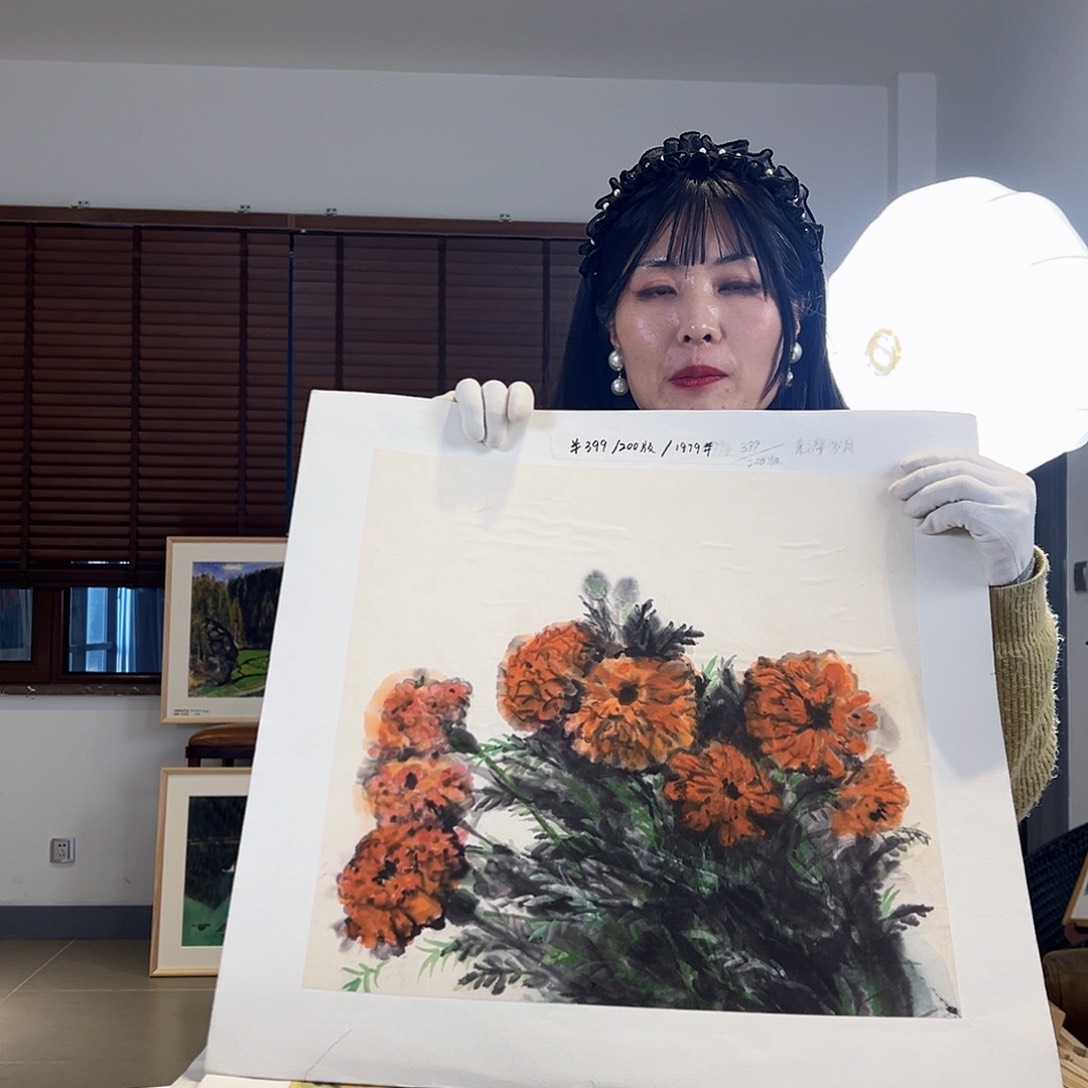 版画亲签限量发行s版