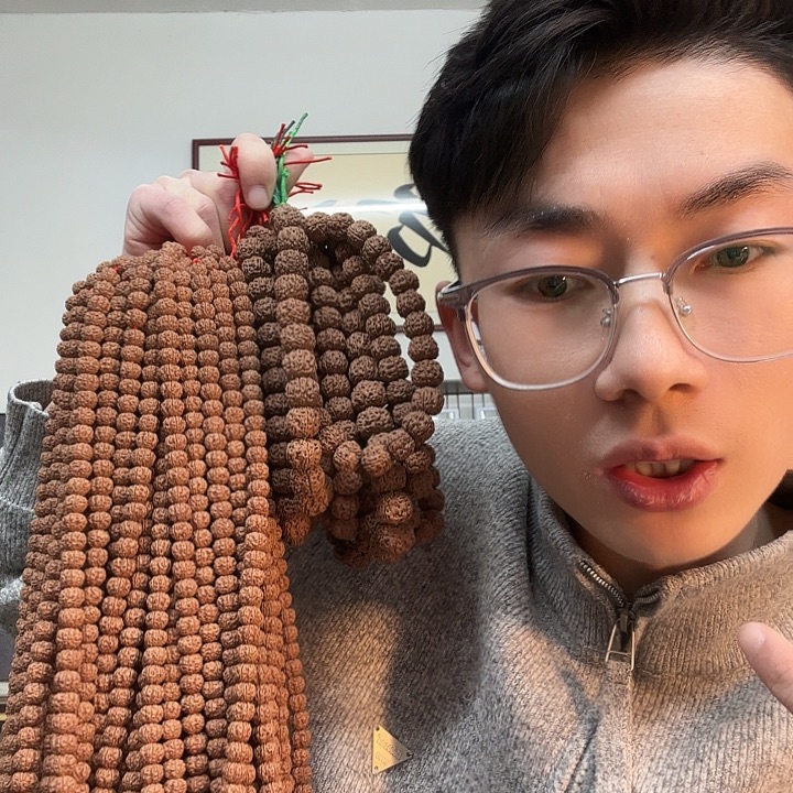 吊坠金刚菩提老树祖108送平细手持